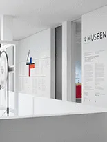 Neue Sammlung - 4 Museen 1 Moderne — NEUE SAMMLUNG