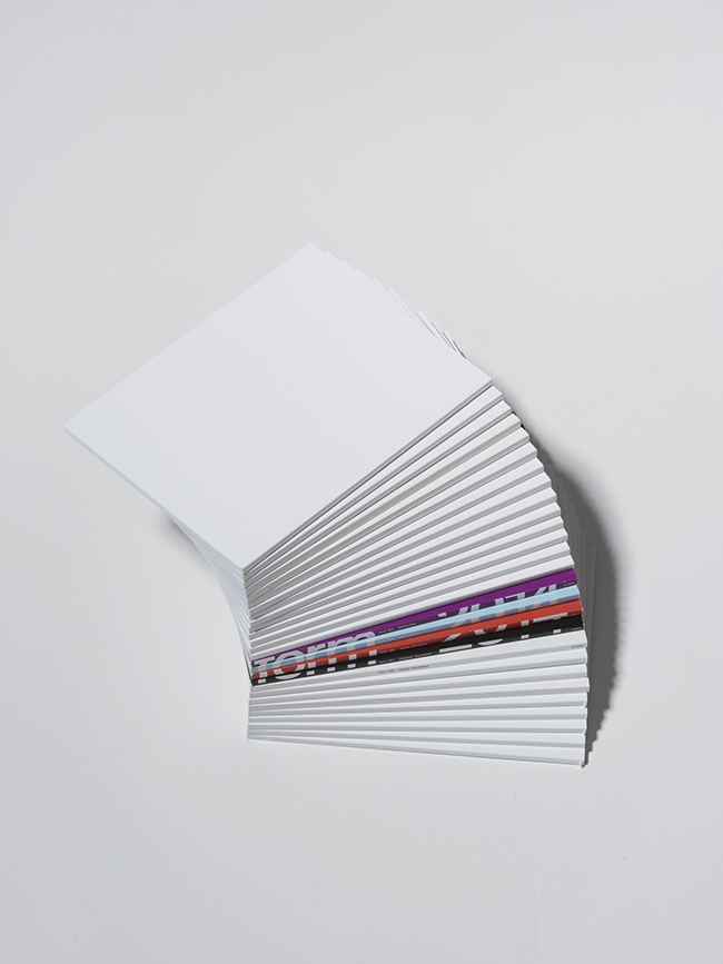 Form - Issues, FORM, photograph 9 by Gerhardt Kellermann