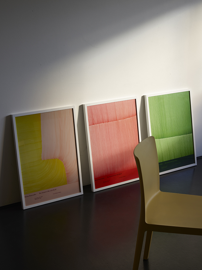 Mutina - Store, MUTINA, photograph 14 by Gerhardt Kellermann