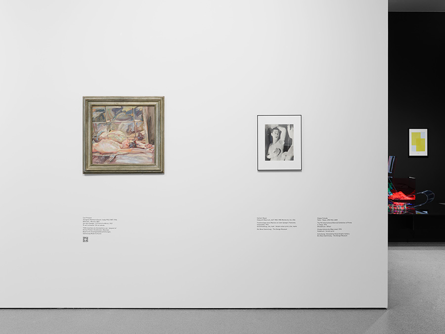 Neue Sammlung - Reflexion, NEUE SAMMLUNG, photograph 34 by Gerhardt Kellermann