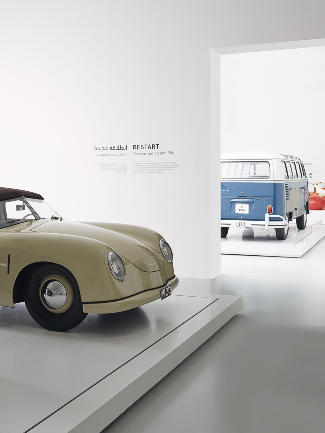 Volkswagen - Driven By German Design, VOLKSWAGEN, photograph 6 by Gerhardt Kellermann
