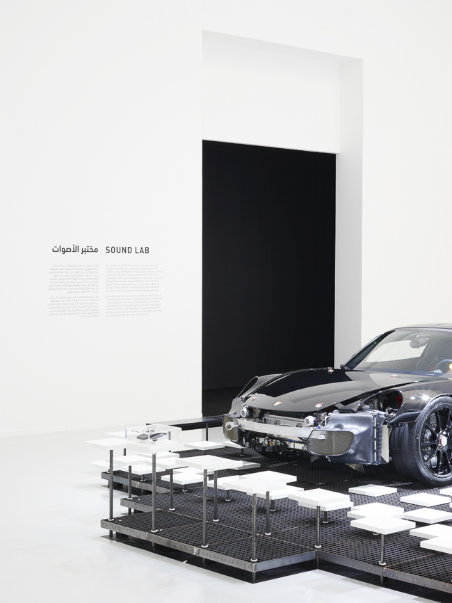 Volkswagen - Driven By German Design, VOLKSWAGEN, photograph 15 by Gerhardt Kellermann